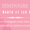 Entete seminaire les hauts et les bas