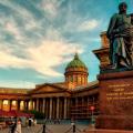 Ron's Org St Petersbourg